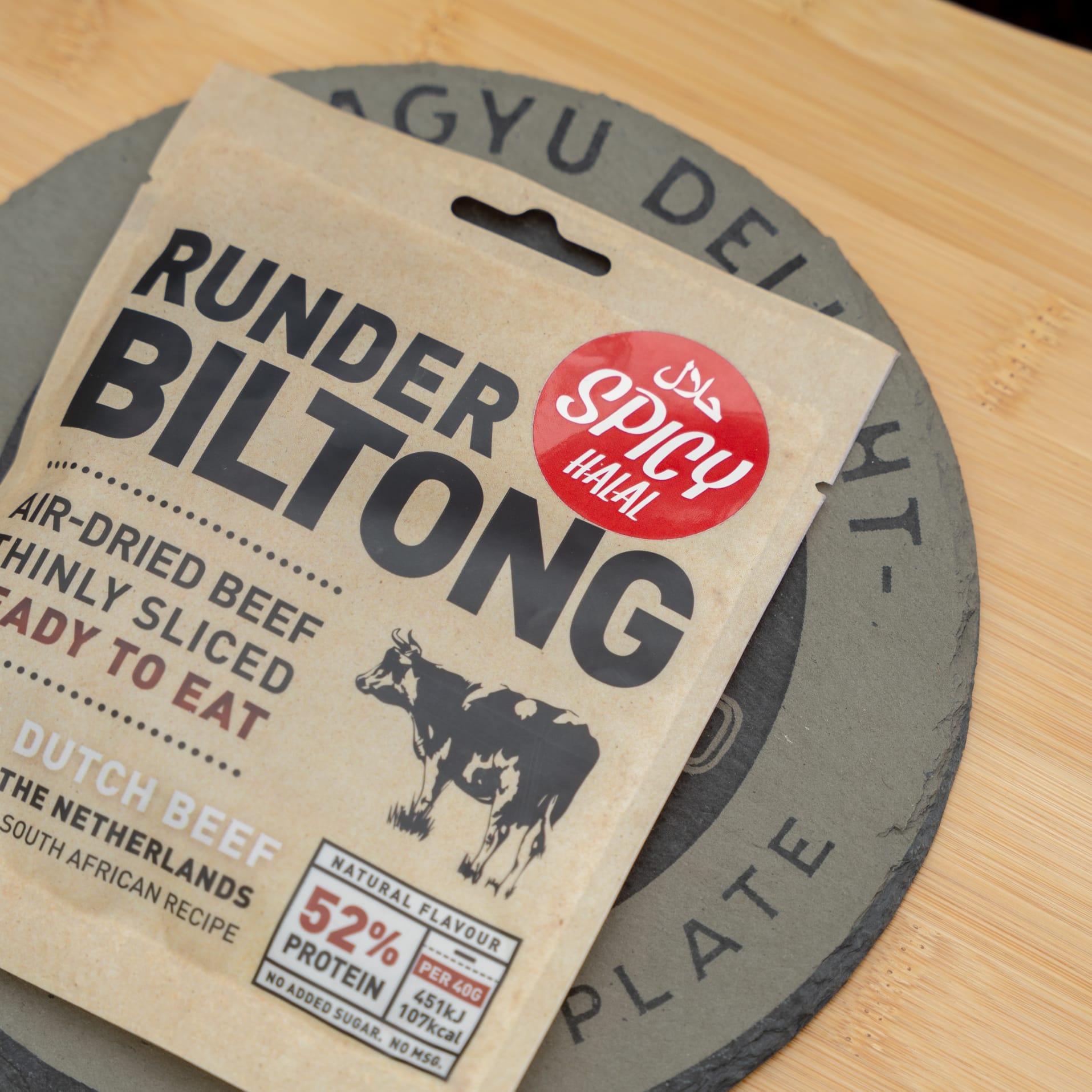 Runder biltong SPICY